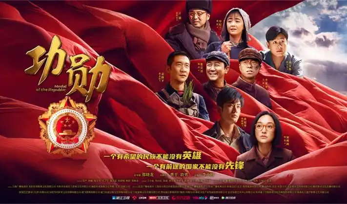 小猪佩奇中文版免费高清海报