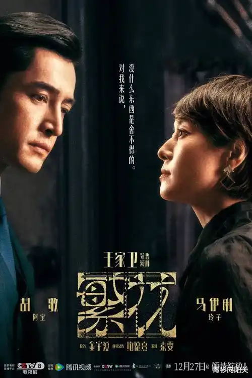 小猪佩奇中文版免费全集